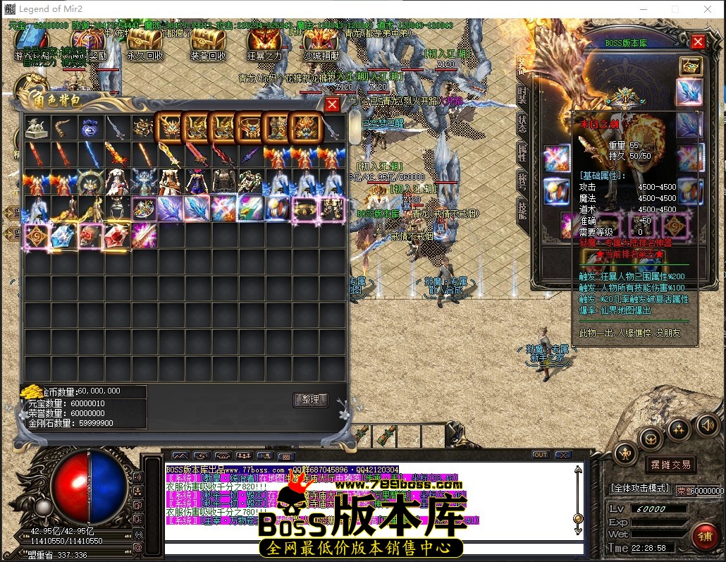 0 (59)压缩后.JPG