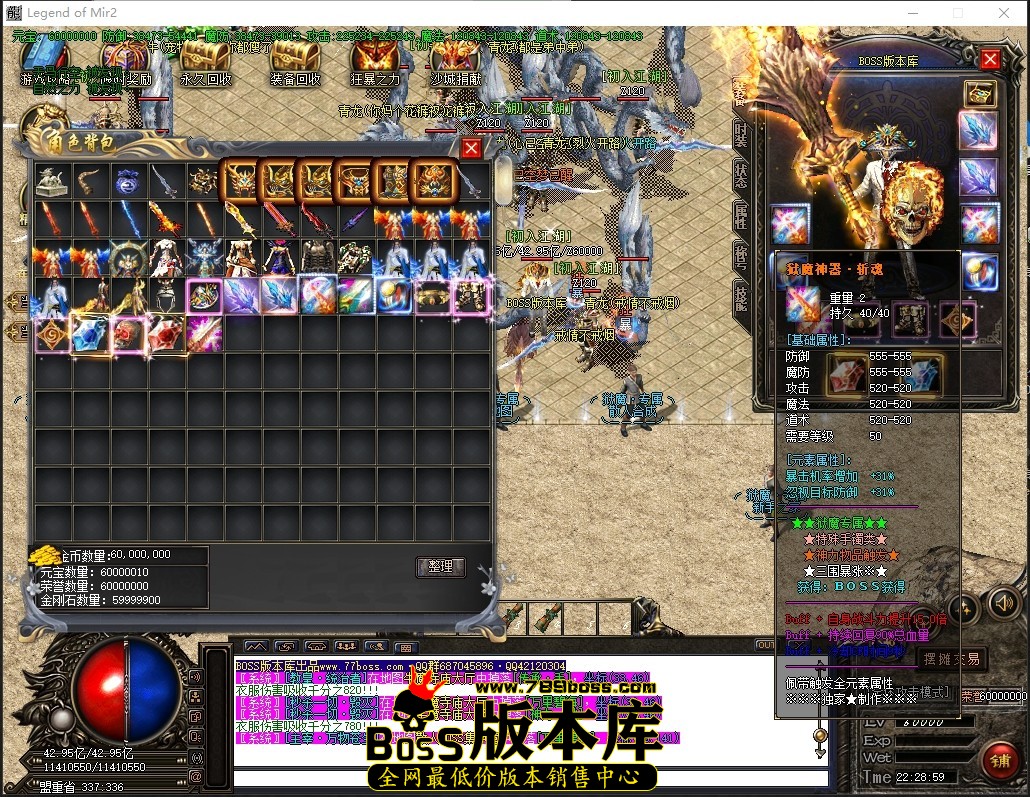 0 (60)压缩后.JPG