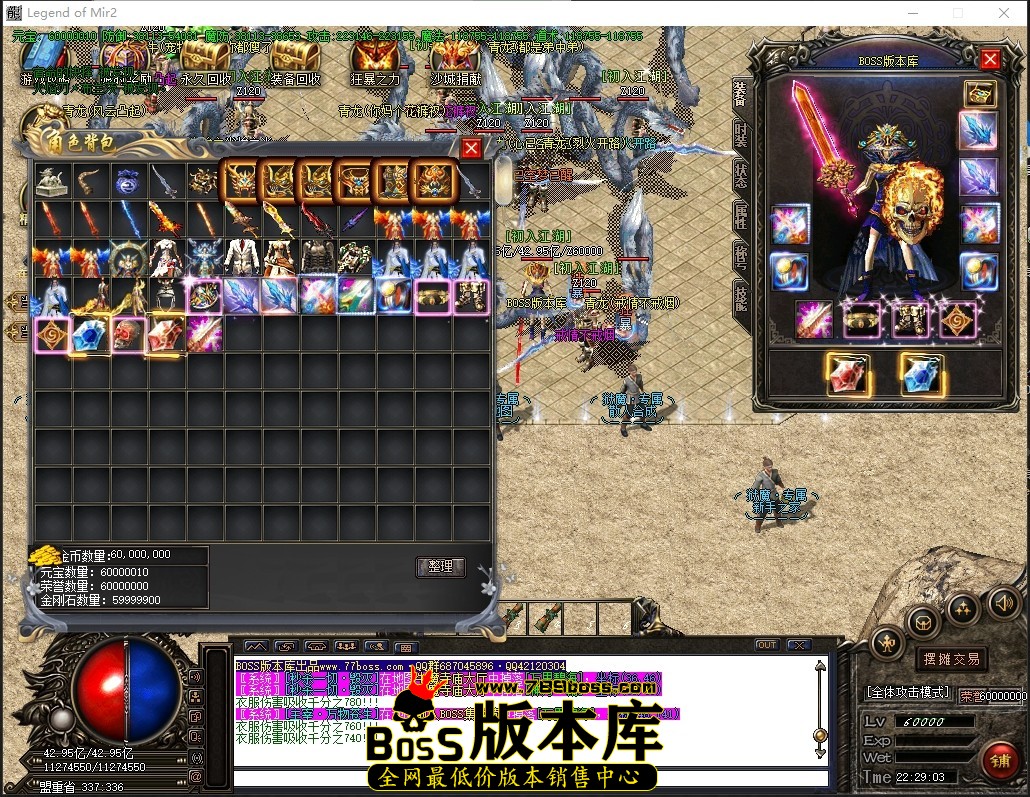 0 (62)压缩后.JPG