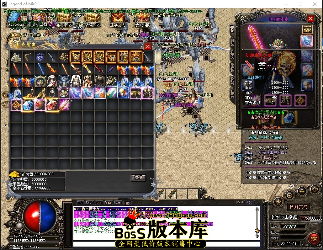 0 (63)压缩后.JPG