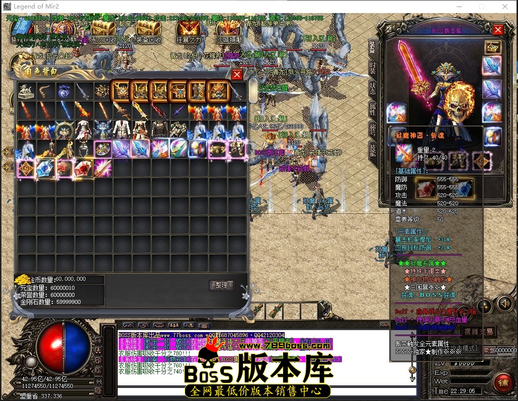 0 (64)压缩后.JPG