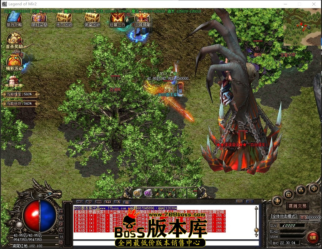 0 (67)压缩后.JPG