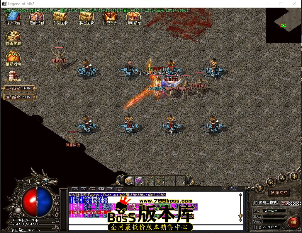 0 (68)压缩后.JPG