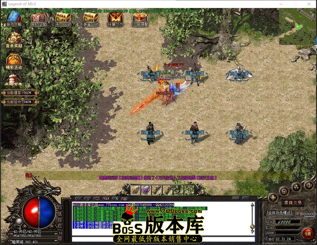 0 (73)压缩后.JPG