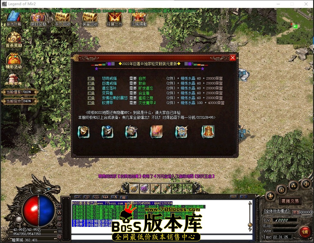 0 (74)压缩后.JPG