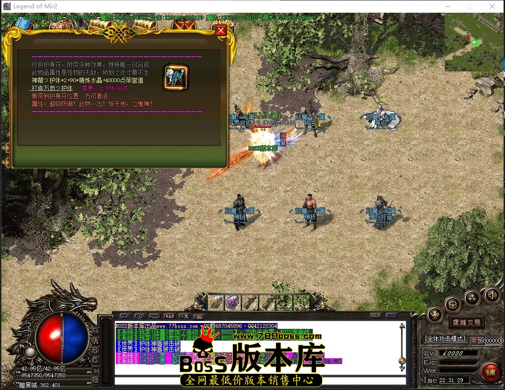 0 (77)压缩后.JPG