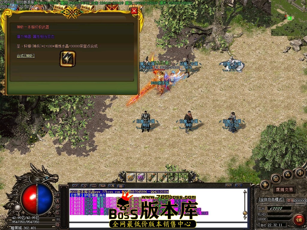 1 (1)压缩后.JPG