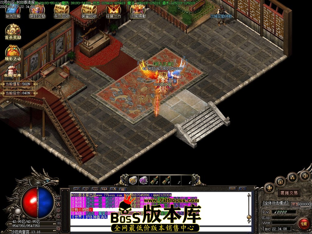 1 (2)压缩后.JPG