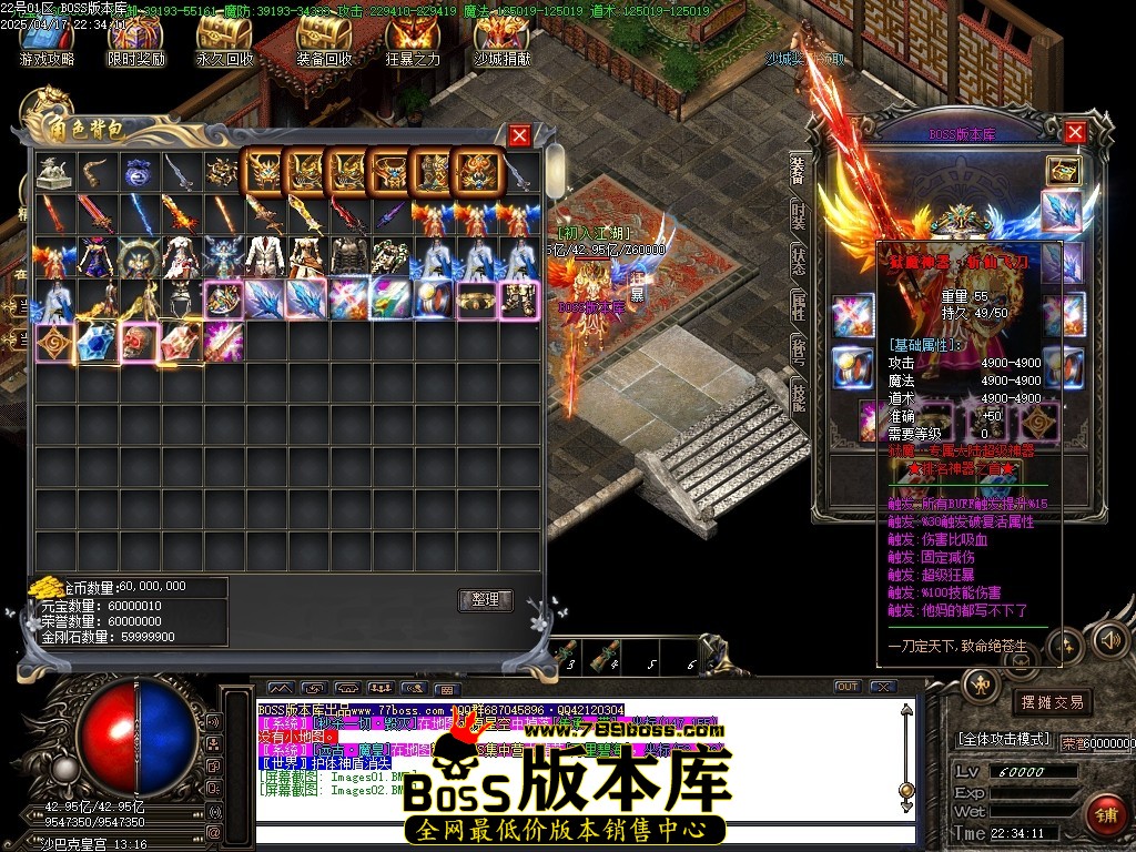 1 (4)压缩后.JPG