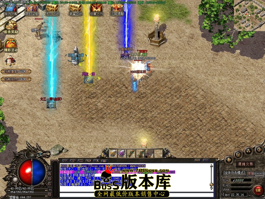 1 (9)压缩后.JPG