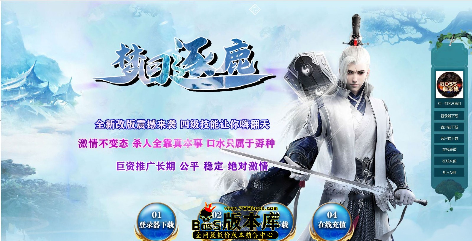 QQ图片20250418231045.jpg