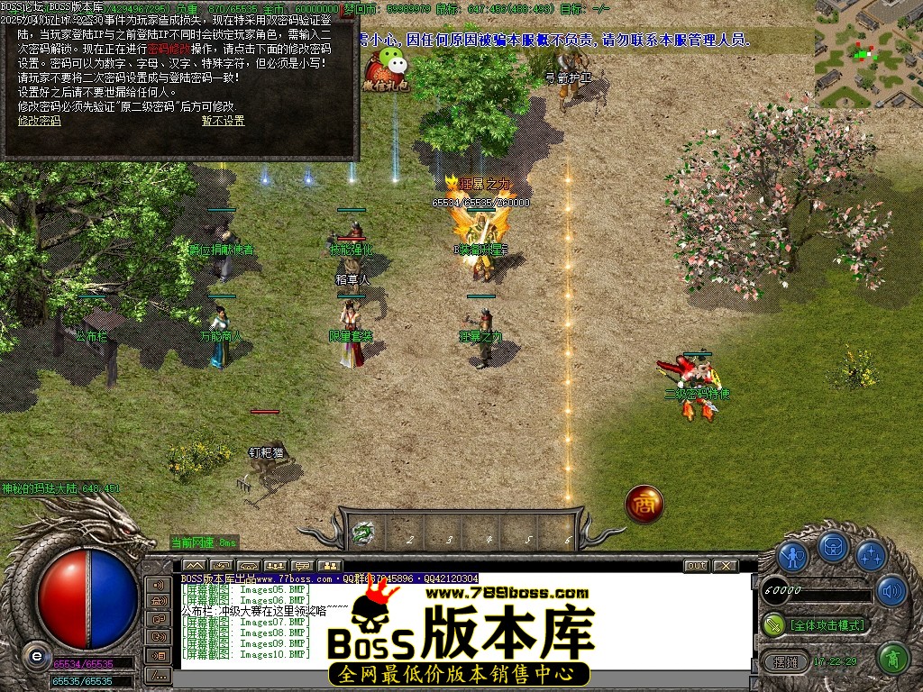 Images11压缩后.JPG