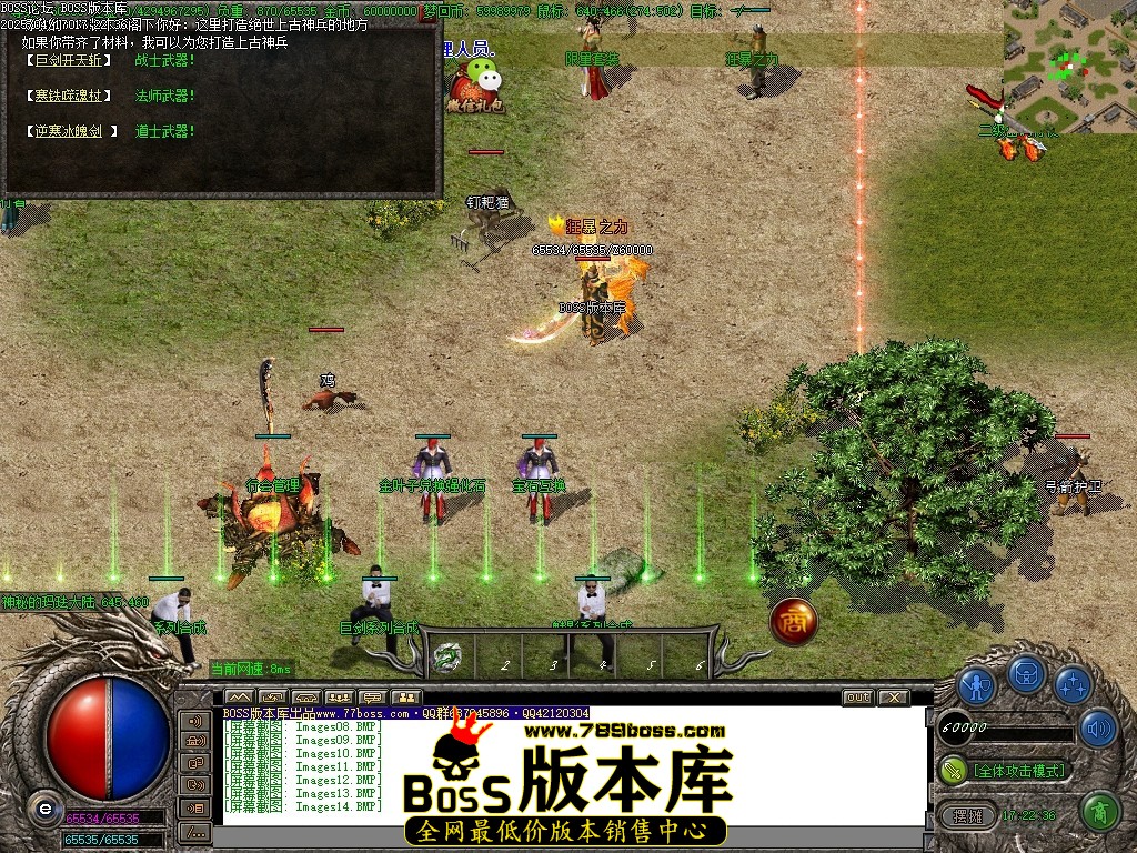 Images15压缩后.JPG