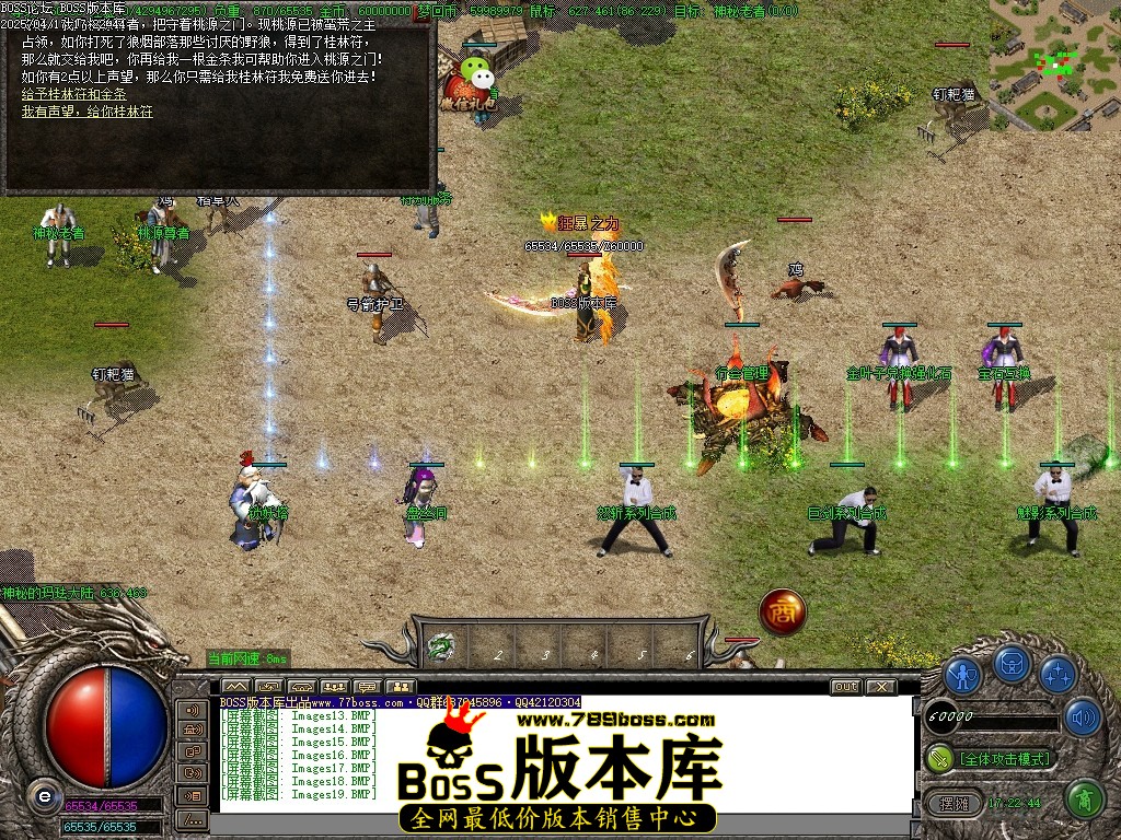 Images20压缩后.JPG