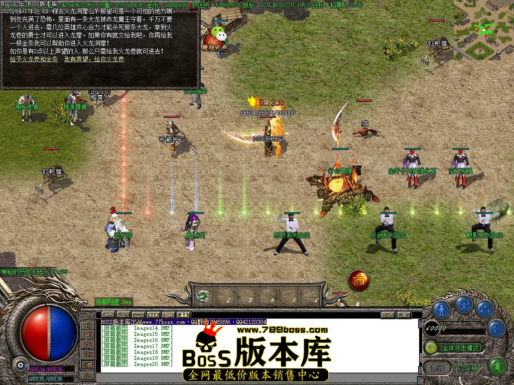 Images21压缩后.JPG