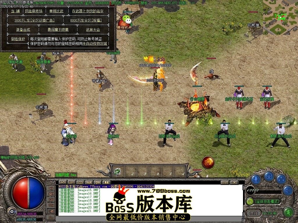 Images22压缩后.JPG