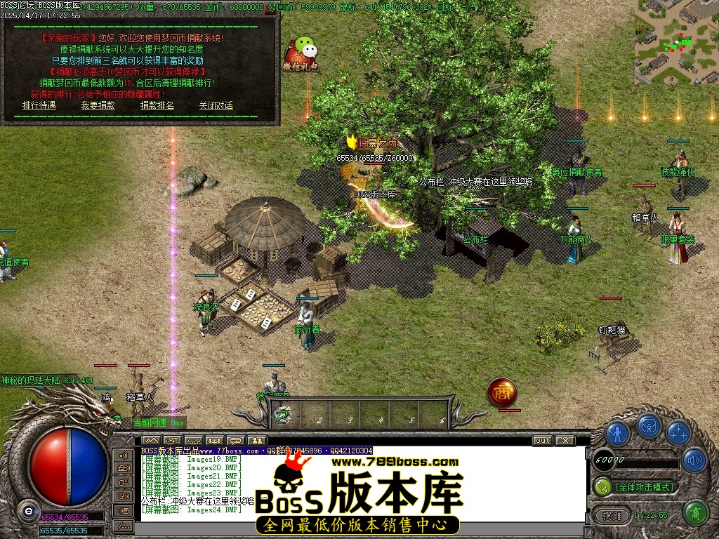Images25压缩后.JPG