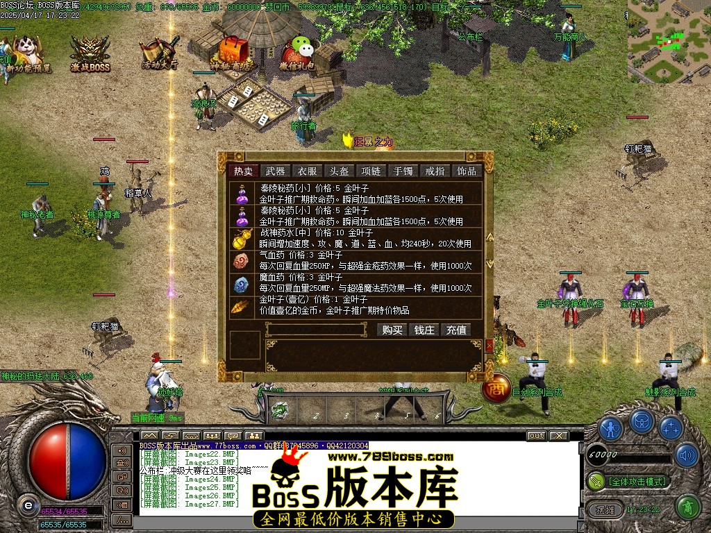 Images28压缩后.JPG