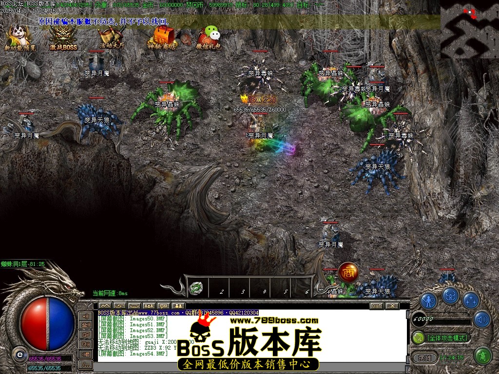 Images55压缩后.JPG