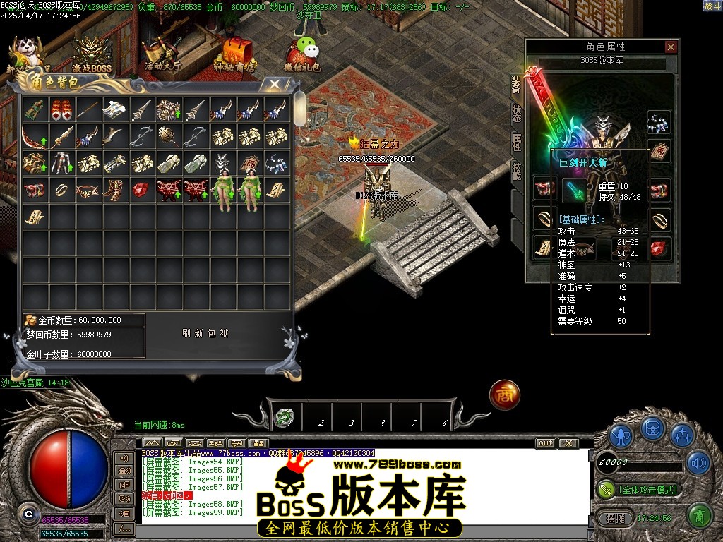 Images60压缩后.JPG