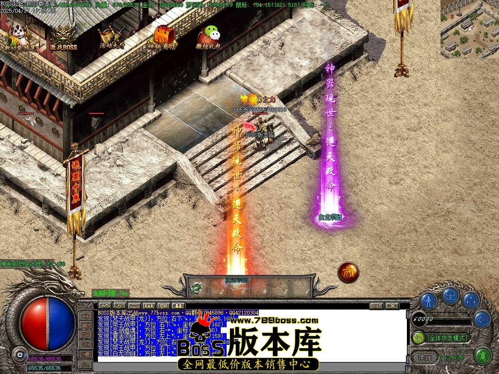 Images63压缩后.JPG