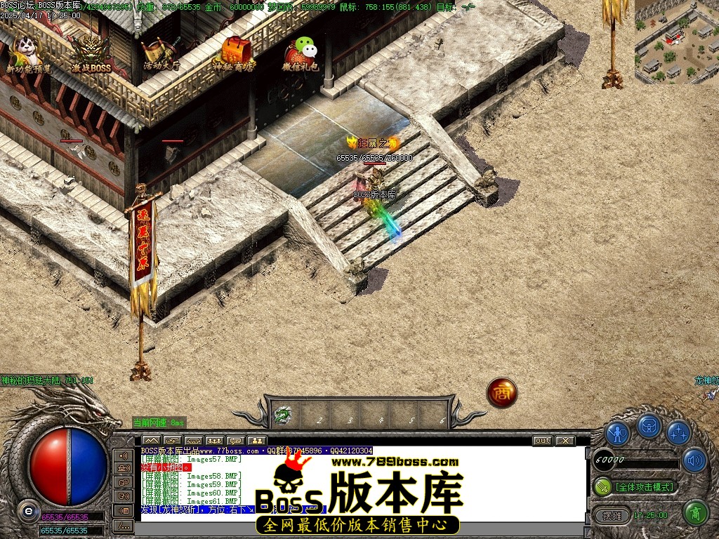 Images62压缩后.JPG