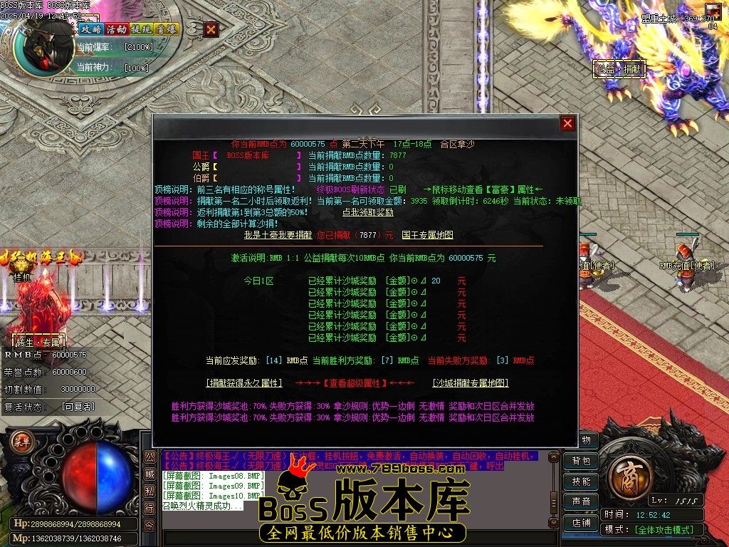 Images11压缩后.JPG