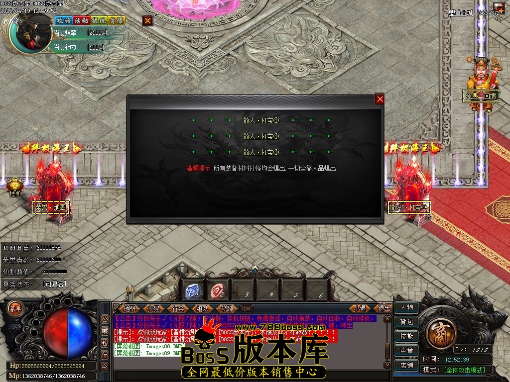 Images10压缩后.JPG