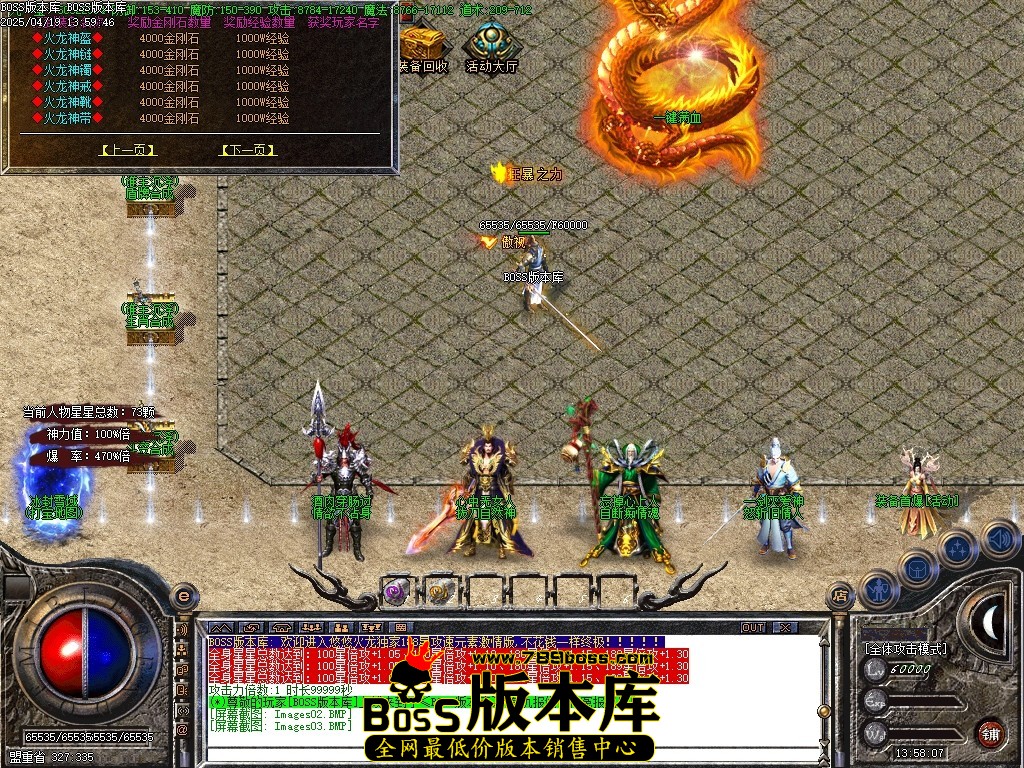 Images04压缩后.JPG