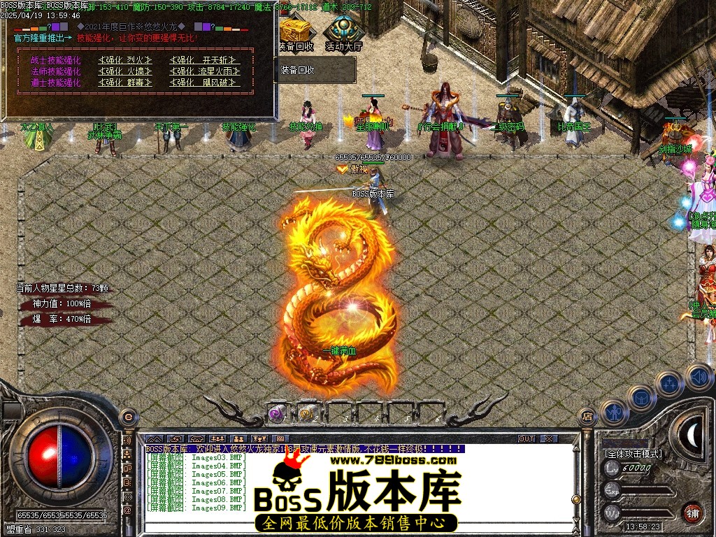 Images10压缩后.JPG