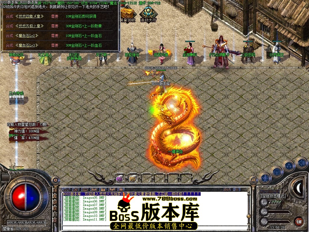 Images12压缩后.JPG