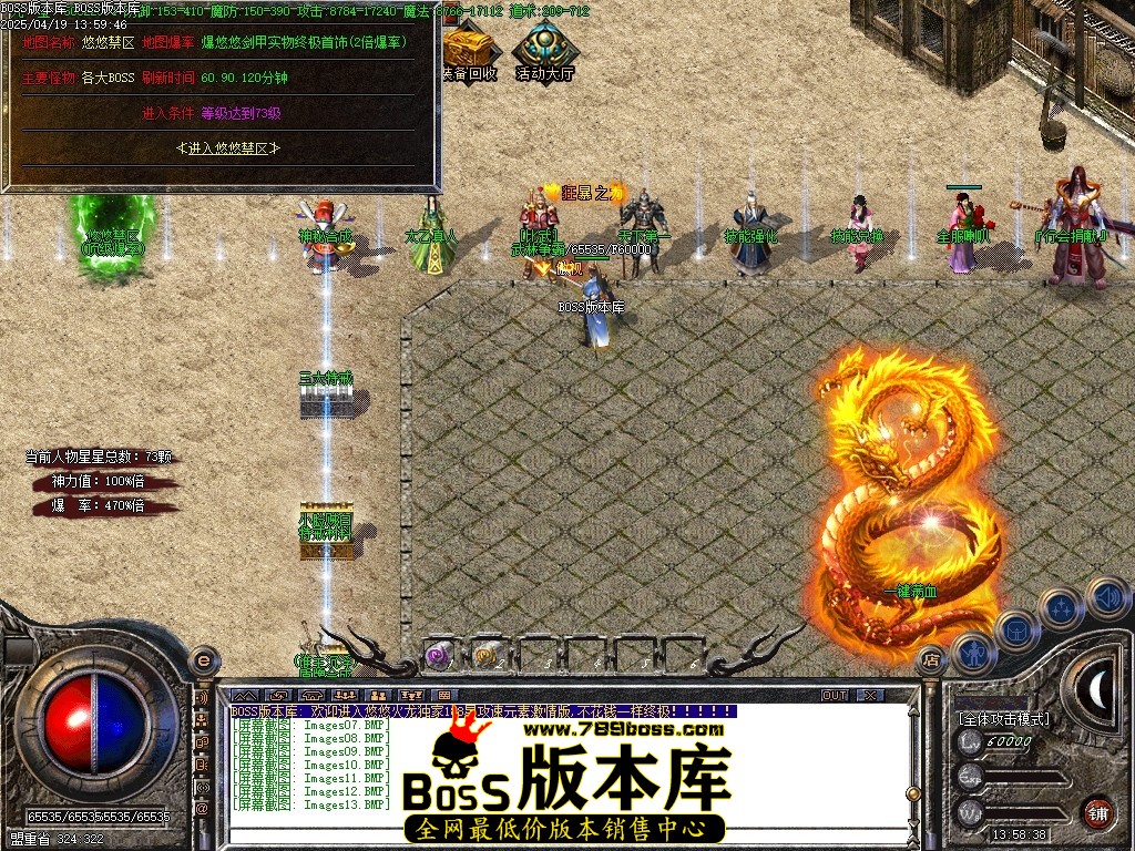 Images14压缩后.JPG