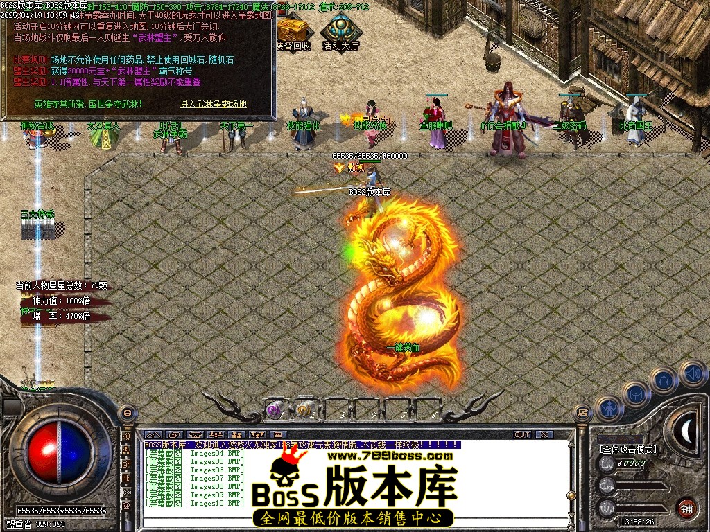 Images11压缩后.JPG