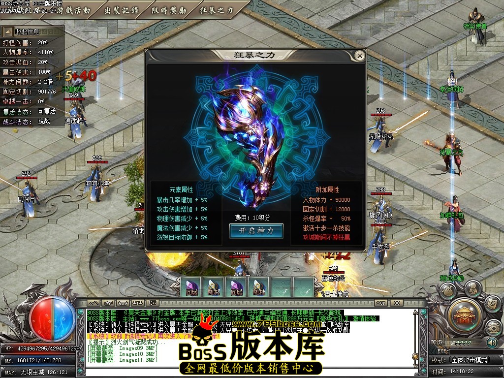 Images12压缩后.JPG