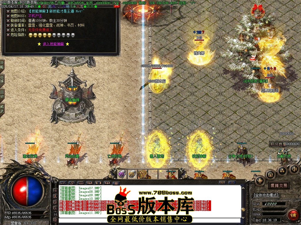Images12压缩后.JPG
