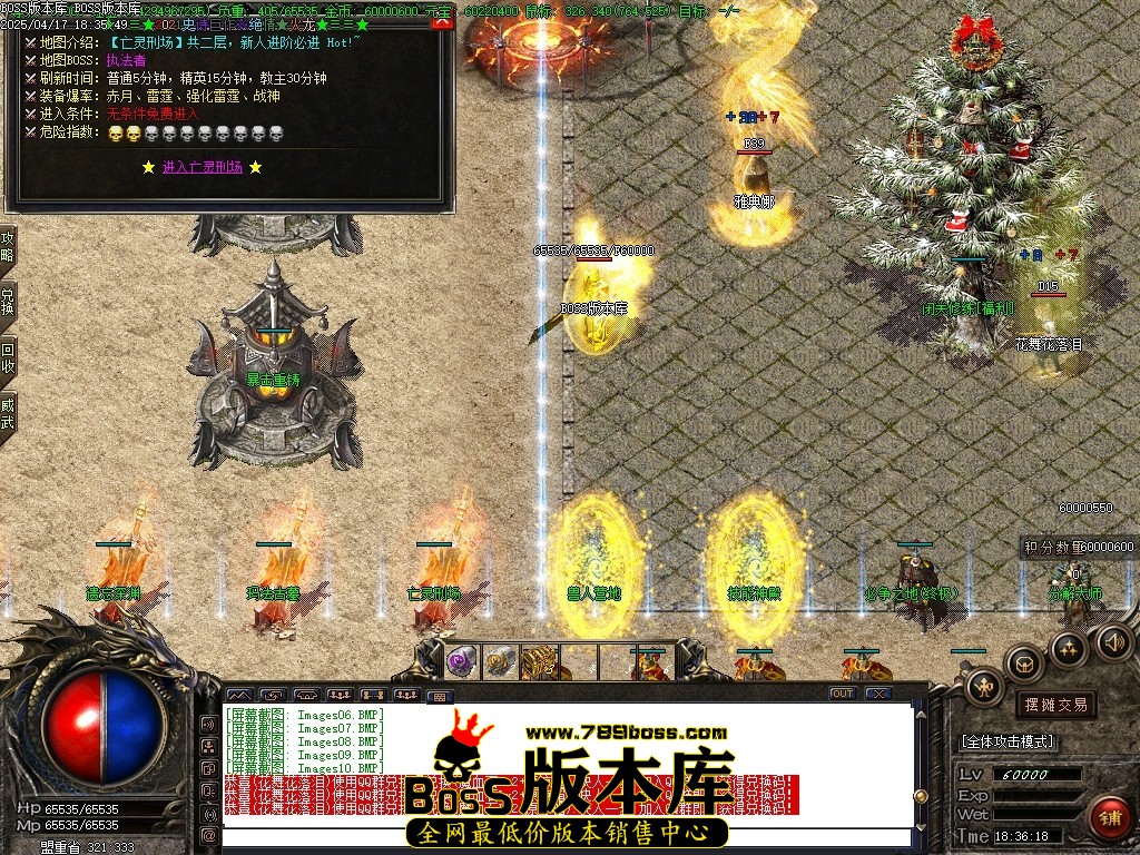 Images11压缩后.JPG