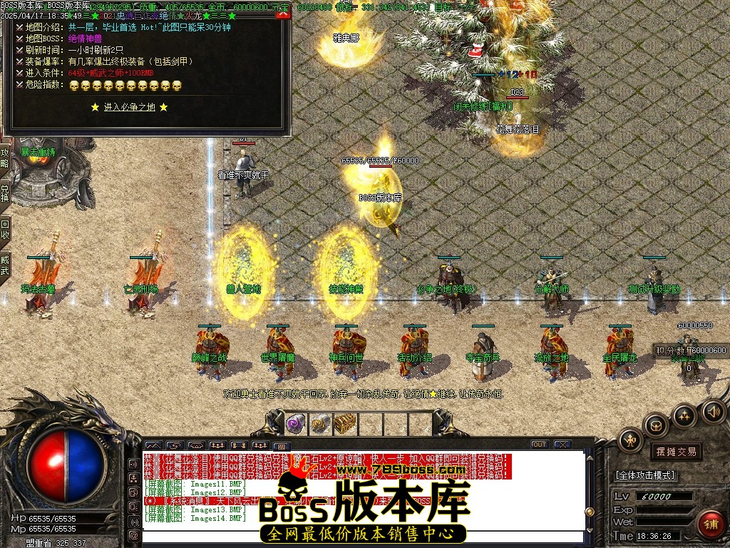 Images15压缩后.JPG