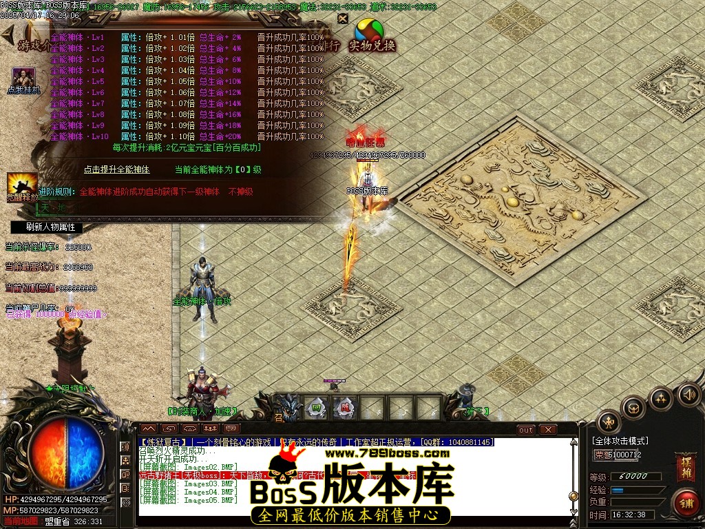 Images06压缩后.JPG