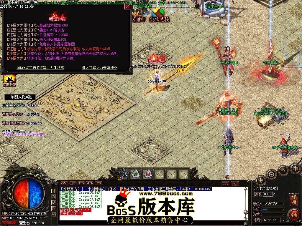 Images10压缩后.JPG