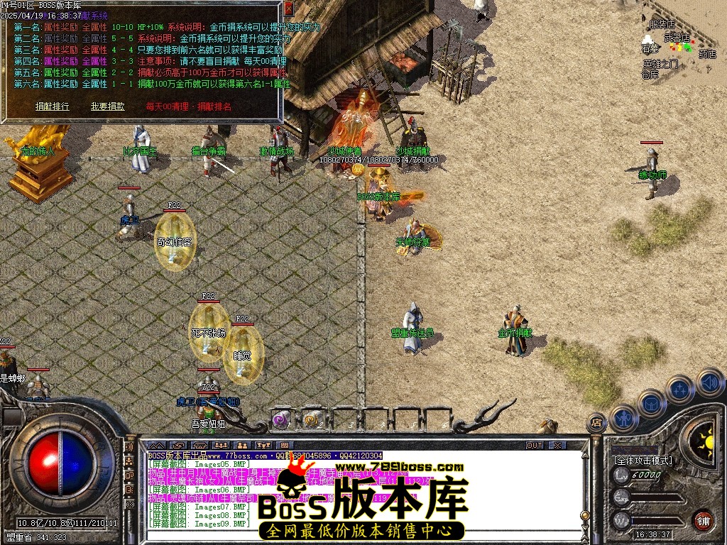 Images10压缩后.JPG