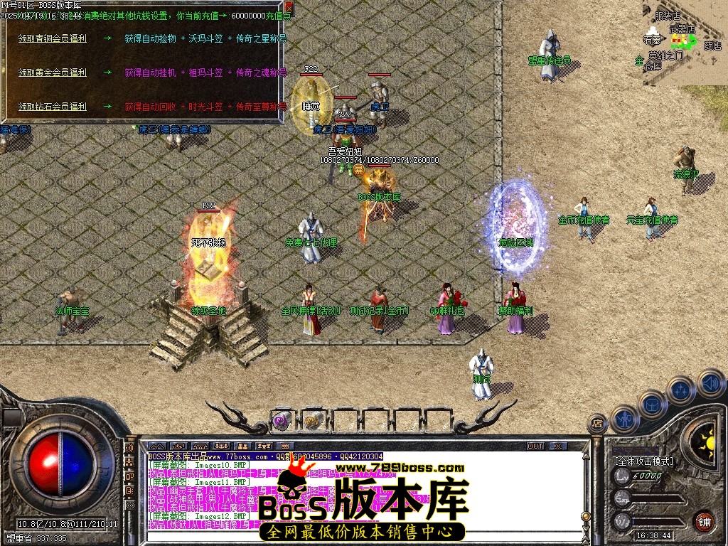 Images13压缩后.JPG