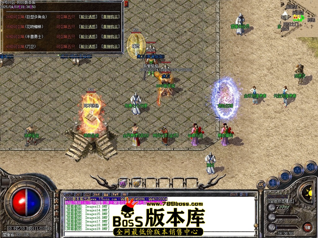 Images20压缩后.JPG