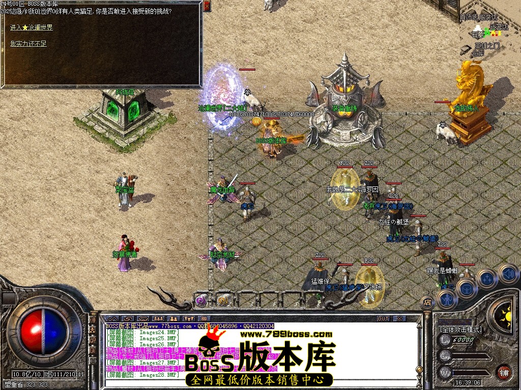Images29压缩后.JPG