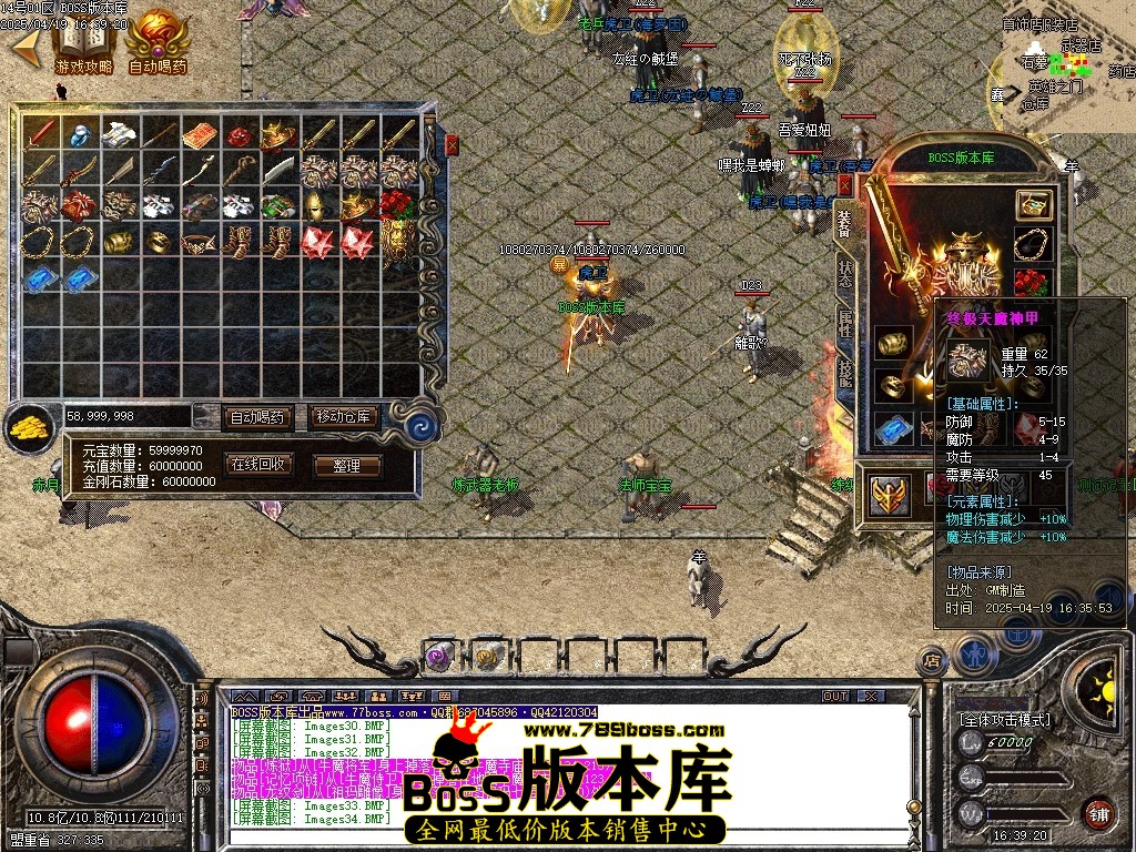 Images35压缩后.JPG