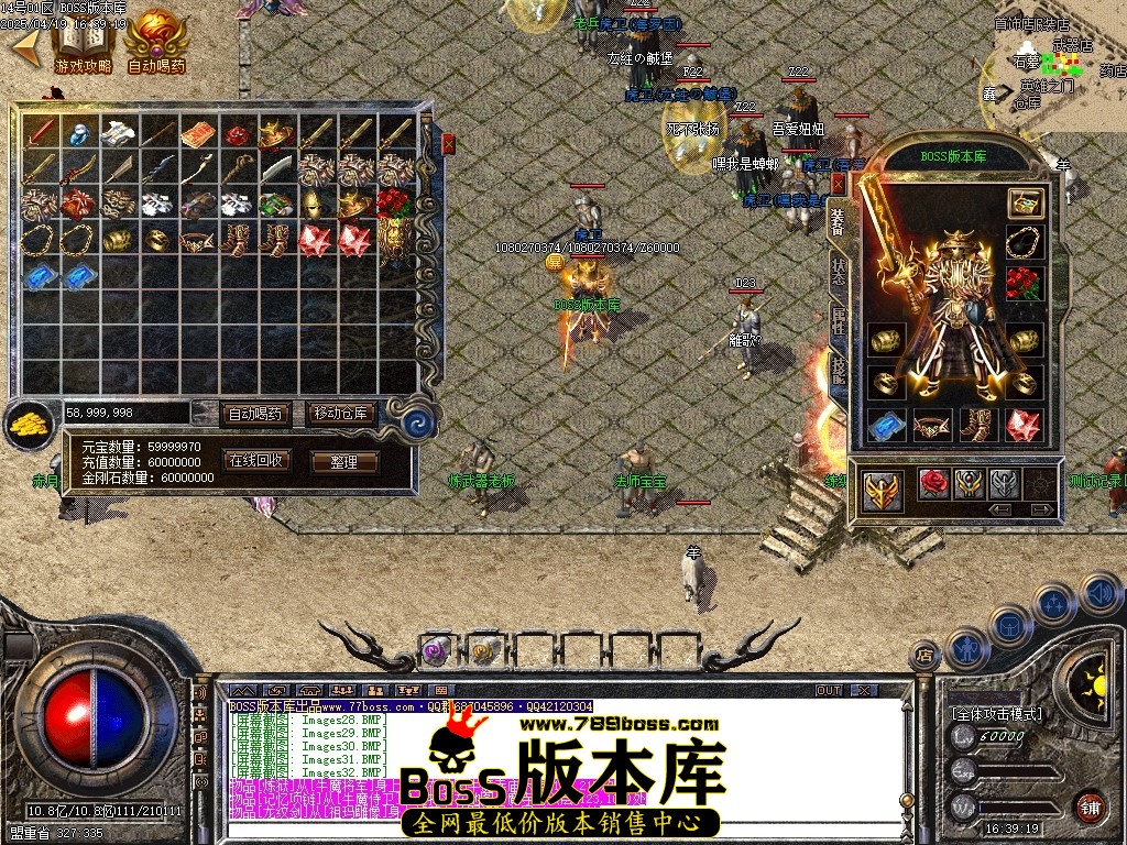 Images33压缩后.JPG