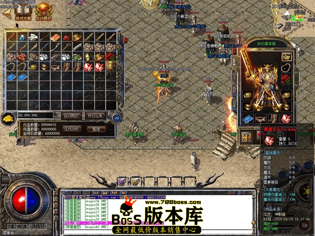 Images41压缩后.JPG
