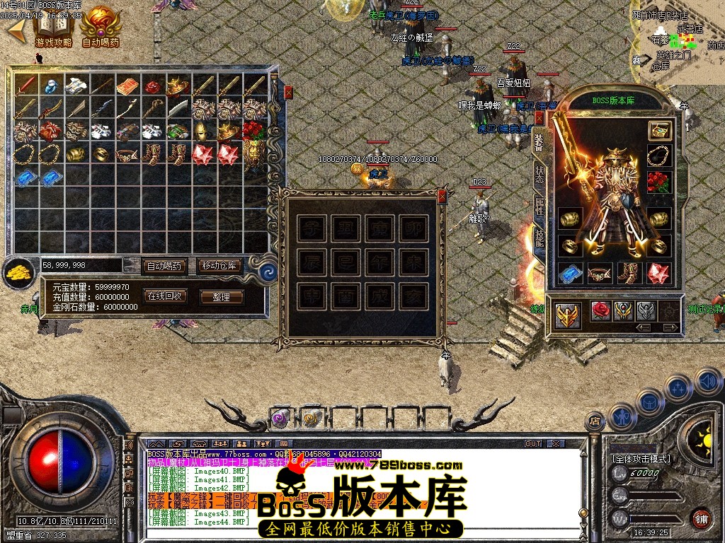 Images45压缩后.JPG