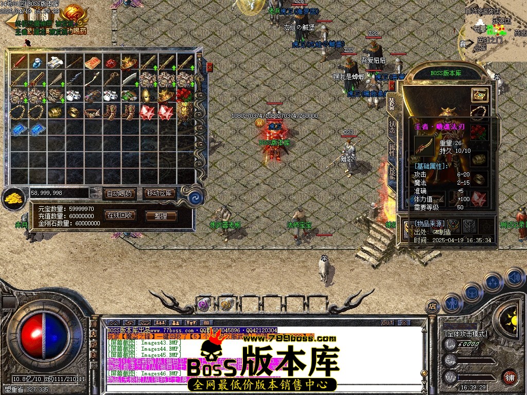 Images47压缩后.JPG