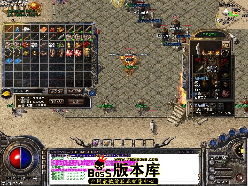 Images50压缩后.JPG