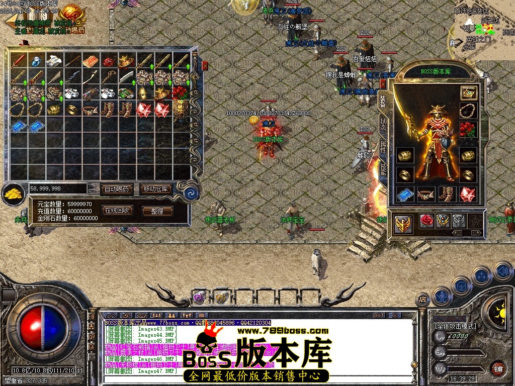 Images48压缩后.JPG